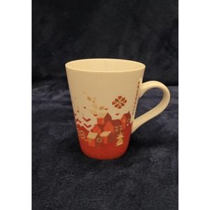 Vintage Starbucks Coffee Mug Cup 12 oz. Red Abstract Splash with‎ Gold Accents.
